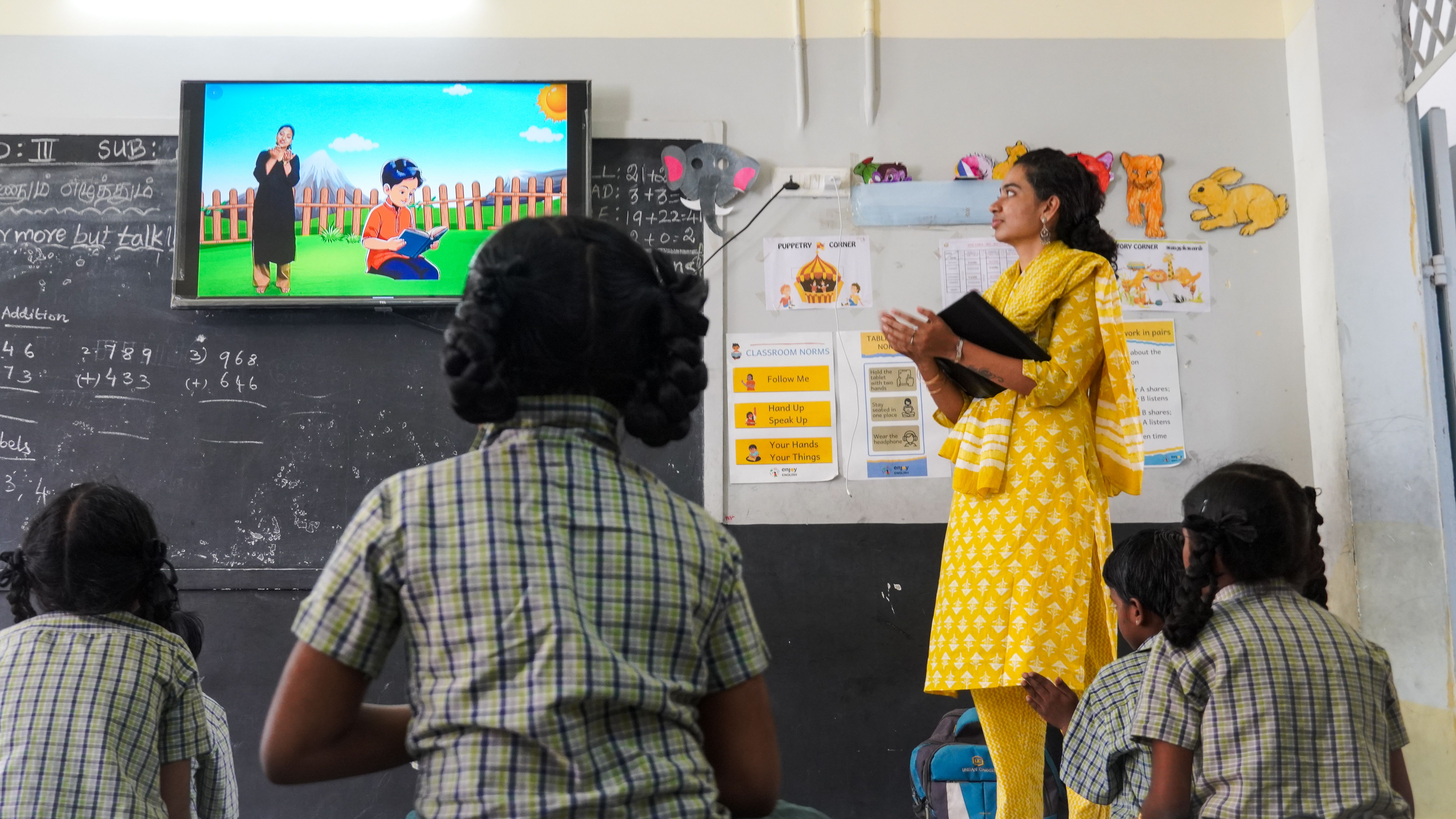 Government School System Reform